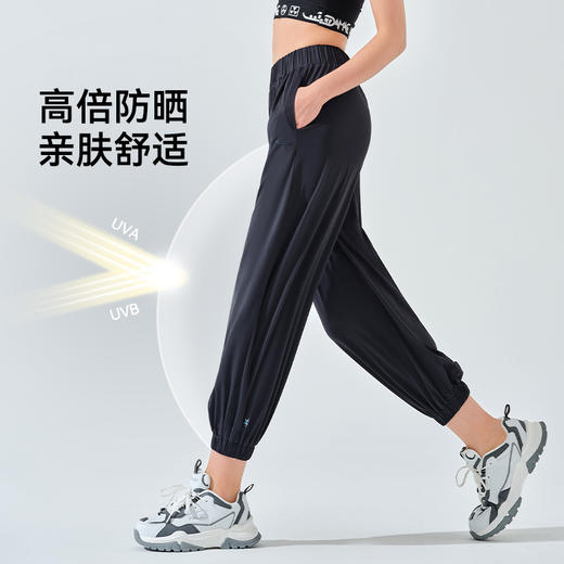 伯希和户外束脚裤女春夏薄款冰丝透气宽松防晒长裤遮肉显瘦运动裤 商品图5