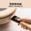 七彩叮当（QICAIDINGDANG）CG01电炒锅多功能电热锅电锅加厚电蒸锅电煮锅铸铁锅电火锅多用途锅 米黄色蒸笼款 商品缩略图4