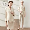 IWY/高端杏色一粒扣西服套装女英伦风气质干练时尚职业装商务工作服OL CP11386 商品缩略图4