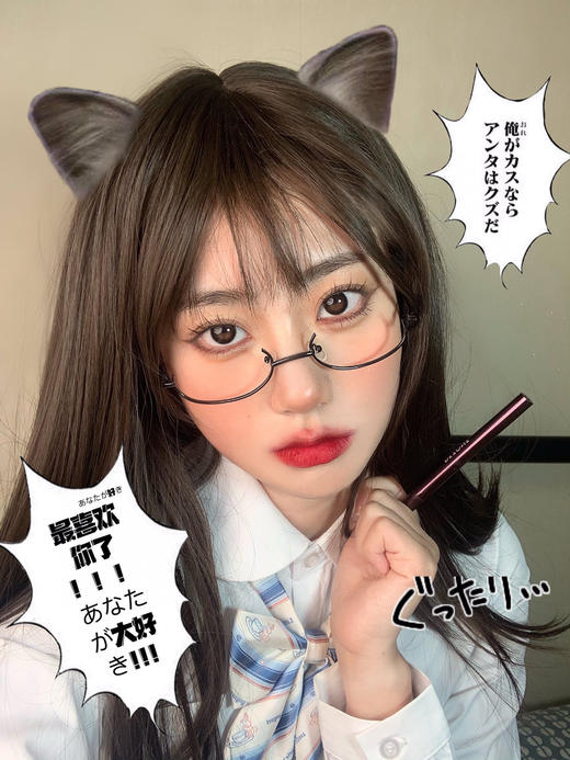 【年抛】Ring 3.0 black 小黑环 Bebebest | 小直径14.0，着色13.2 | 【同品牌多副美瞳更划算，选款色板在详情页内】，黑色自然美瞳 商品图12