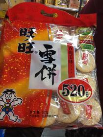 旺旺雪饼520克