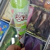 巧乐兹蜜瓜玫瑰车厘子口味脆筒冰淇淋 商品缩略图0