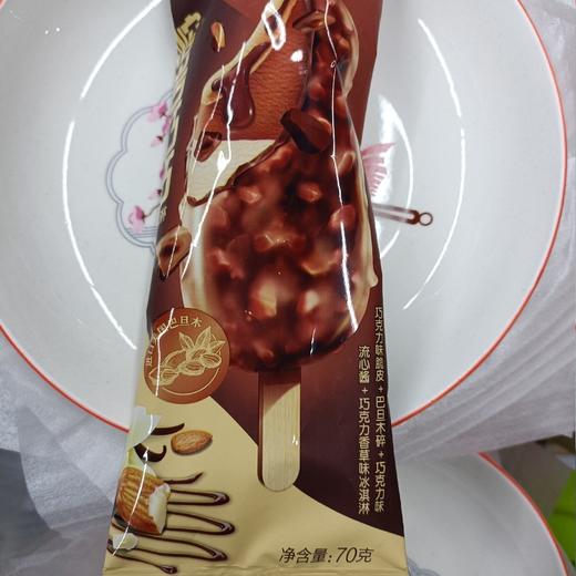 巧乐兹熔岩巧巧冰淇淋70克 商品图0