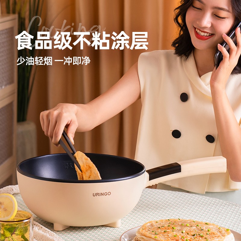 七彩叮当（QICAIDINGDANG）CG01电炒锅多功能电热锅电锅加厚电蒸锅电煮锅铸铁锅电火锅多用途锅 米黄色蒸笼款