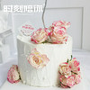 【女神专属】玫瑰女神蛋糕 商品缩略图1