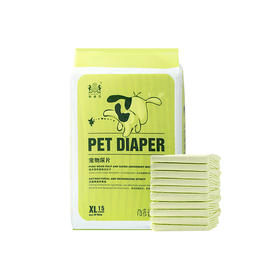 【狗狗宠物尿垫】★加厚吸水除臭