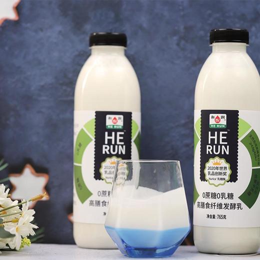 和润0蔗糖0乳糖高纤酸乳 765g/瓶 商品图3