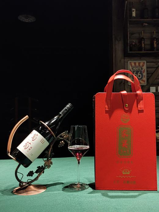 维多臻酿750ml 商品图1