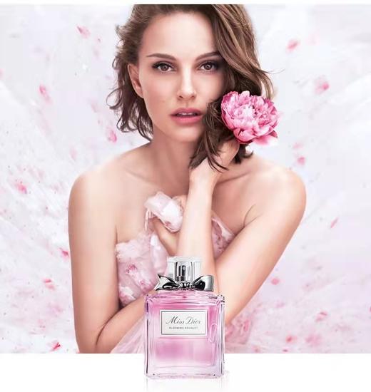 Dior迪奥MissDior迪奥小姐花漾淡香氛香水女   50ml 商品图5