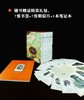 纳尼亚传奇（全7册）译林版 软精装，作者：C.S.刘易斯 商品缩略图4