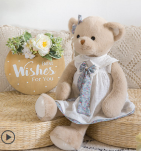 Gabriel大可爱 50CM