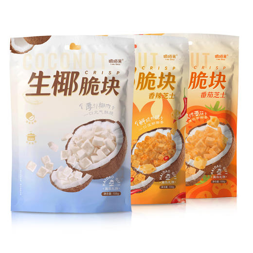 嘀嗒果生椰脆块108g（✔️原味✔️香辣芝士味✔️番茄芝士味）椰子脆角海南风味椰肉小吃零食果干 商品图0