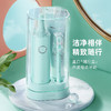 直白随行盒声波电动牙刷TL201【过年特惠99元】 商品缩略图4