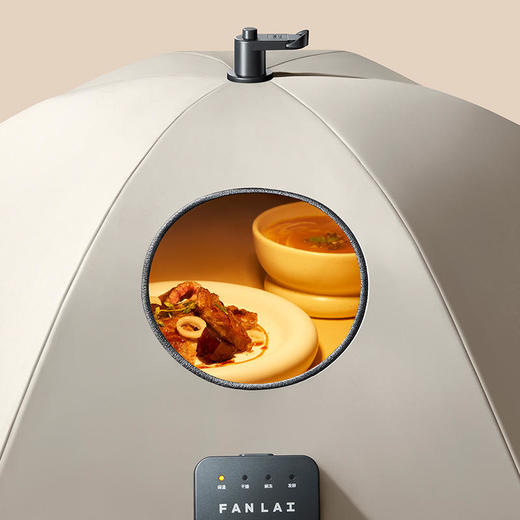 饭来保温饭菜罩恒温保温加热菜神器折叠餐桌罩干燥解冻 商品图2