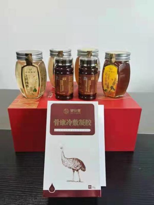 虎年新春特惠甜蜜福包 6款组合装【预售 初八发货】 商品图0