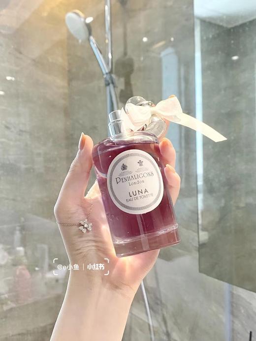 潘海利根月亮女神淡香水100ml清冷持香香水 仙女/兽首狐狸/麋鹿75ml 商品图2