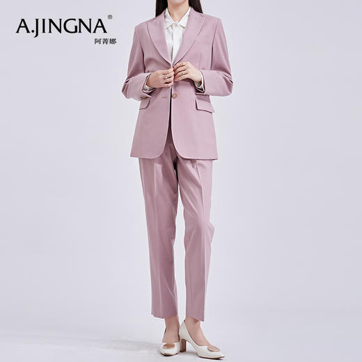 【特价不退换】阿菁娜新品浪漫轻松时髦莫兰迪色系羊毛单排扣西装套装F27C230001 商品图0