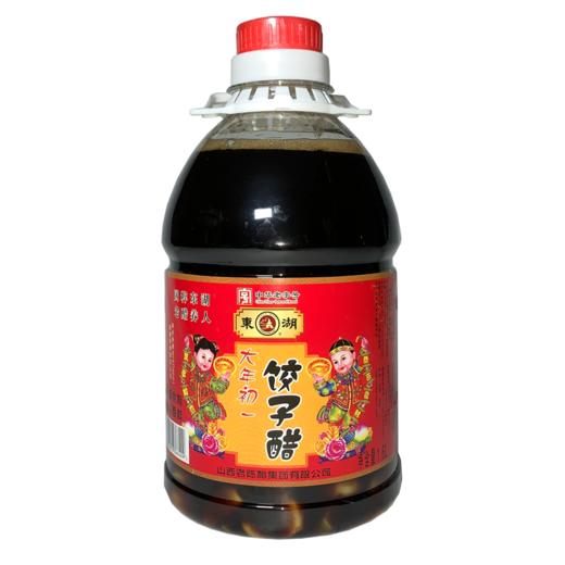 大年初一饺子醋 1.6L/壶 商品图6