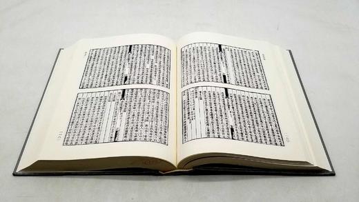 《金石萃编》，精装，16开，全4册重点推荐：《金石萃编》，精装，16开，全4册，影印本，[清]王昶著，上海古籍出版社2020年版，3356页，定价928，售价460元。品相9成。 商品图13