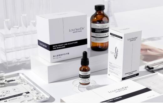 loveskindiy 内部专享【美肌调配 】 钻石会员专享 商品图1