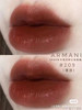 ❤️阿玛尼 Armani 爆款唇釉旅行套装礼盒，配有化妆包💄 商品缩略图6