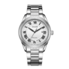 西铁城（CITIZEN）光动能女表罗马数字情侣表女款EM0970-53A 商品缩略图1
