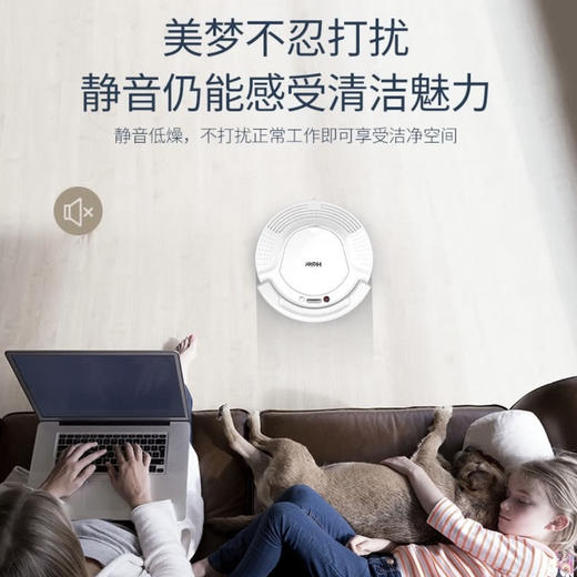 海尔（Haier）扫地机器人TA31 商品图9