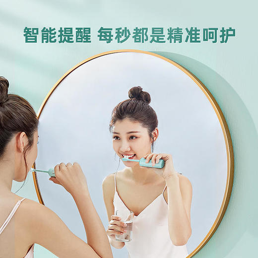 直白随行盒声波电动牙刷TL201【过年特惠99元】 商品图5