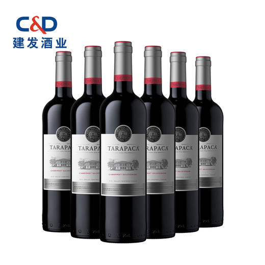 【智利“醉”古老酒庄之一】红蔓庄园赤霞珠红葡萄酒（银标）750ml*6 商品图0