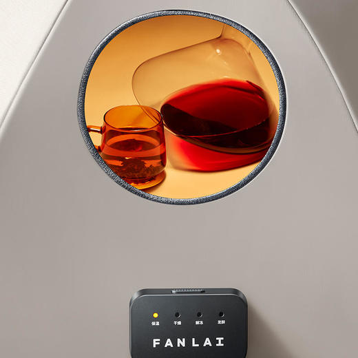 饭来保温饭菜罩恒温保温加热菜神器折叠餐桌罩干燥解冻 商品图1