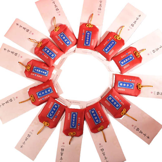 牛首山文创十二生肖香囊祝福御守空香包手工送朋友纪念 商品图4