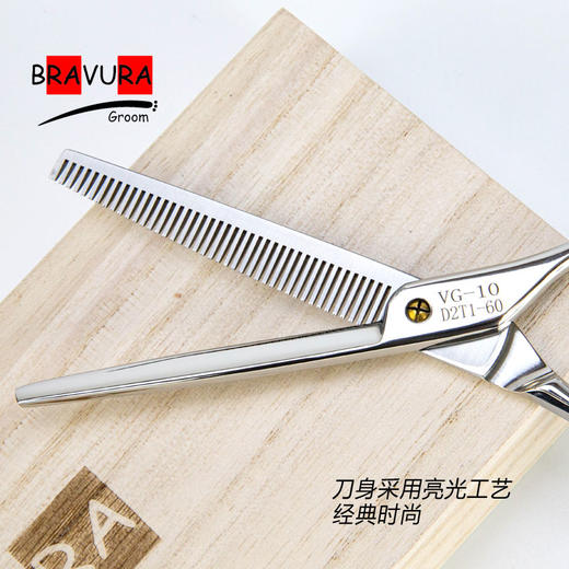牙剪 D2T1-60意大利BRAVURAGROOM宠物美容D系列 商品图2