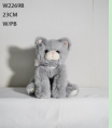 Gabriel布噜 23CM