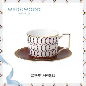 【6F】WEDGWOOD红粉年华茶杯碟