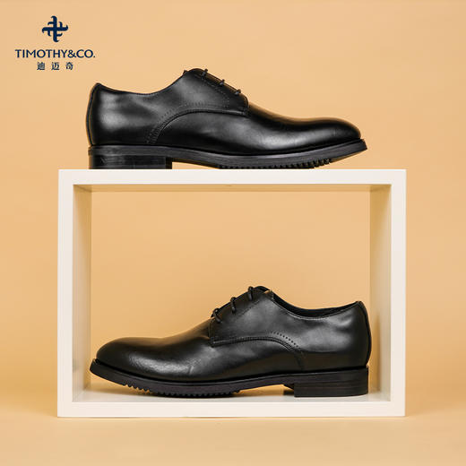 【正品】迪迈奇2022夏季新款德比鞋英伦商务正装皮鞋休闲男鞋透气新郎婚鞋 商品图4