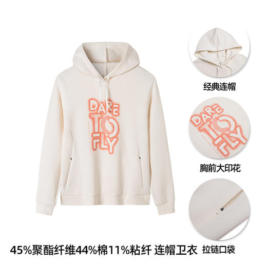 安踏连帽卫衣女2022春季新款休闲运动上衣162217706-1/3/4 商品图2