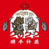 顺丰补差 商品缩略图0