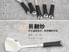 苏泊尔套铲T1011K 商品缩略图1