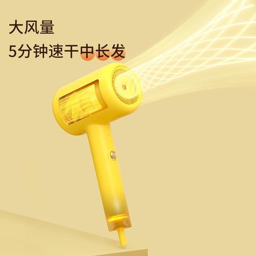 直白S水离子吹风机HL610 
 护发不伤发速干冷热风家用电吹风筒 商品图3