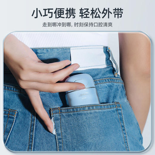 bixdo倍至胶囊冲牙器家用便携式电动水牙线牙齿迷你儿童可用洗牙神器 商品图12
