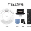 海尔（Haier）扫地机器人TA31 商品缩略图10