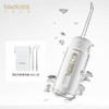 bixdo倍至胶囊冲牙器家用便携式电动水牙线牙齿迷你儿童可用洗牙神器 商品缩略图4