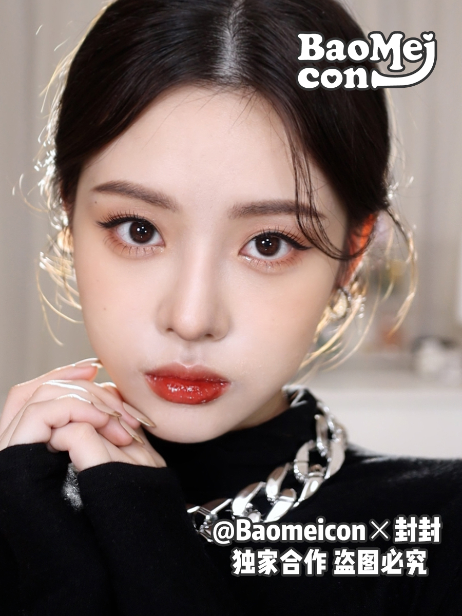 BAOMEICON·年抛  小黑环 14.0  <封封同款> 欧阳娜娜仿妆 超自然！日常通勤必备！！韩产0-800度<一副两片>