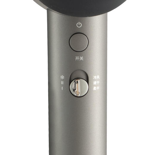 轻量负离子护发速干吹风机 商品图1