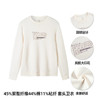 安踏圆领卫衣2022年春季新款运动服套头上衣162217704-1/3 商品缩略图2