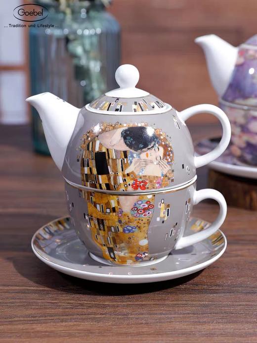【6F阿斯蒙迪】德国高宝进口茶咖两用壶（吻） 商品图0