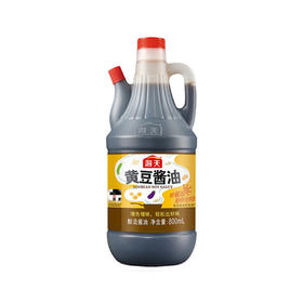 海天黄豆酱油800ml【GYBLY】