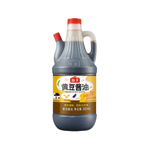 海天黄豆酱油800ml【GYBLY】 商品图0