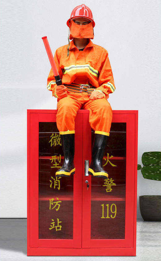 97消防服套装灭火防护服02消防战斗服防火服微型消防站衣服款 商品图2