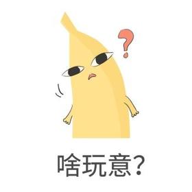 防不胜防的荨麻疹究竟是什么？
